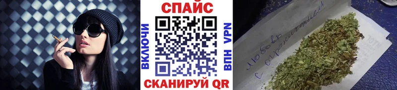 Купить закладки  Ликино-Дулёво  Бутират буратино 