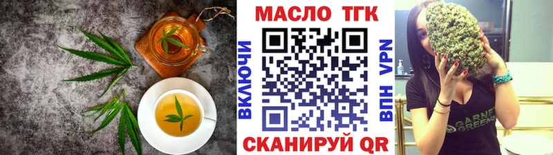 Canna-Cookies конопля  Купить где  Ликино-Дулёво 