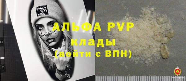 дурь Белоозёрский