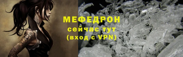дурь Белоозёрский