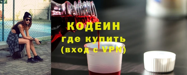 дурь Белоозёрский