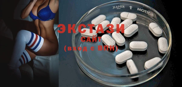 дурь Белоозёрский