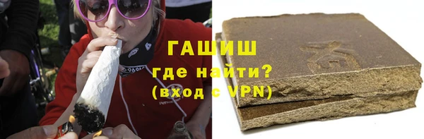дурь Белоозёрский