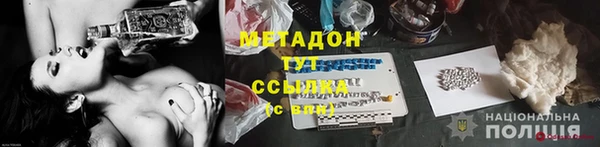 дурь Белоозёрский