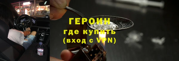 дурь Белоозёрский