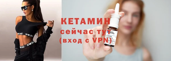 дурь Белоозёрский
