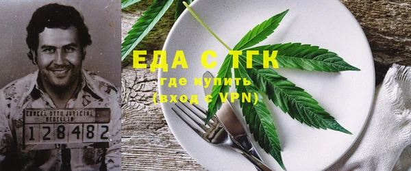 дурь Белоозёрский