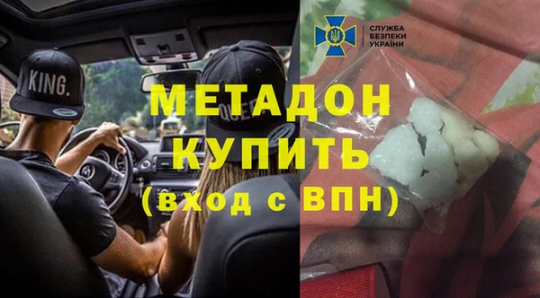 дурь Белоозёрский