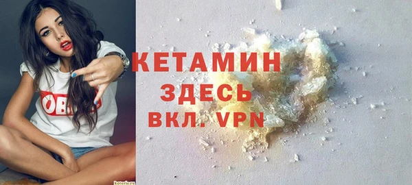 дурь Белоозёрский