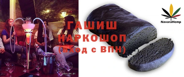 дурь Белоозёрский