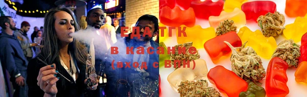 дурь Белоозёрский