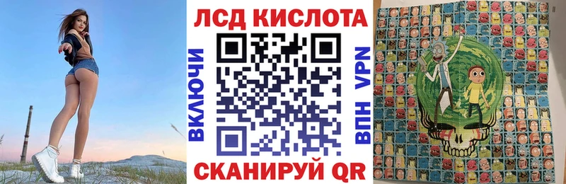 Купить закладки  Ликино-Дулёво  Марки N-bome 1,5мг 
